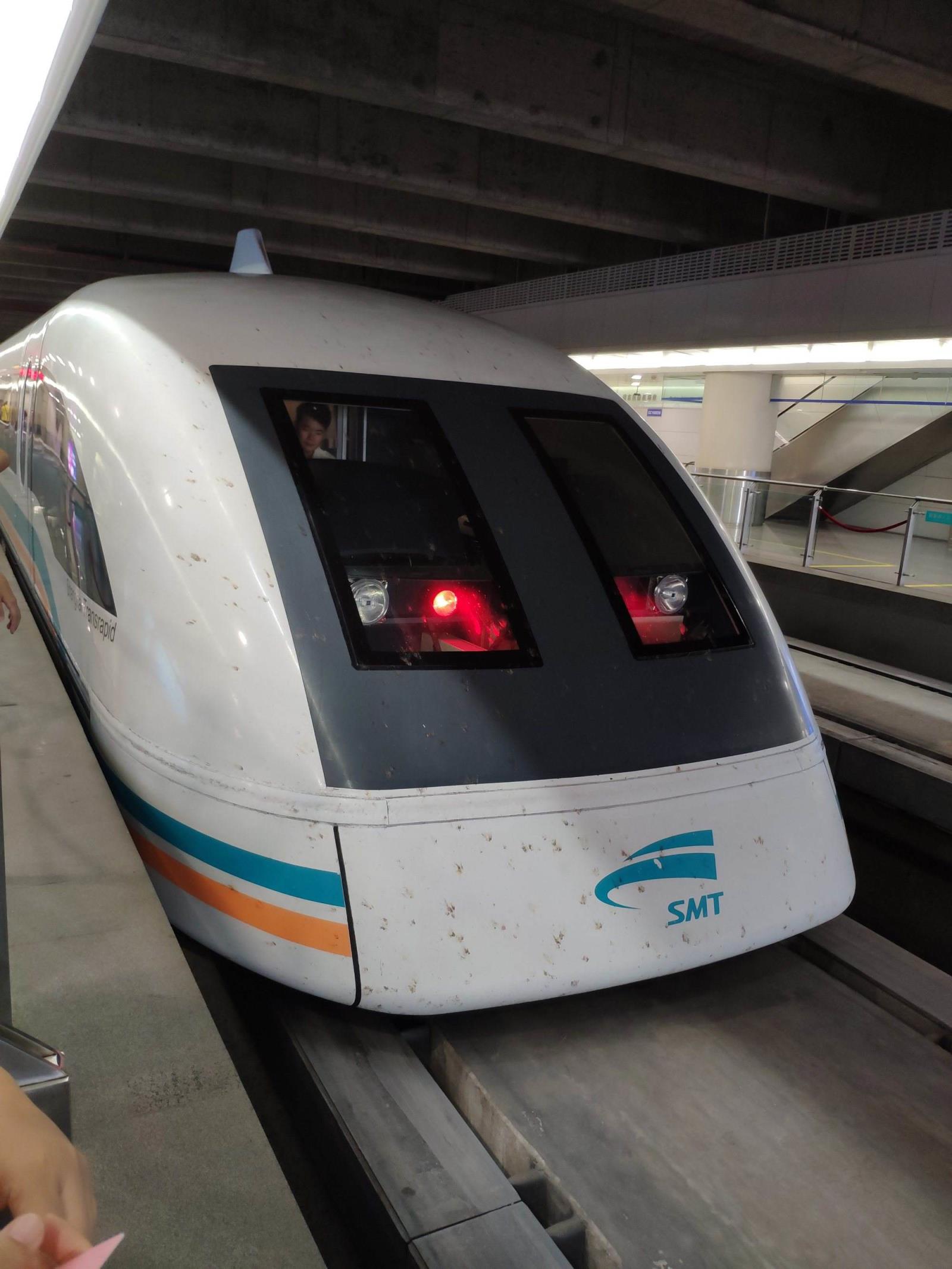 上海磁悬浮列车速度  上海磁悬浮列车速度最高时速450公里 上海磁悬浮列车速度  上海磁悬浮列车速度最高时速450公里 生活