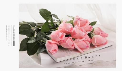 21朵粉玫瑰花语 21朵粉玫瑰花语  十九朵粉玫瑰花语 生活