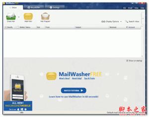 MailWasher Pro注册教程（mechwarrior online怎么注册）