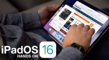 iPadOS16更新内容及支持设备一览（iPados16）