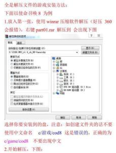 Win11安装中文输入法（win11安装中文输入法失败）