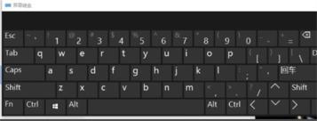 笔记本键盘字母变数字怎么变回来（笔记本键盘字母变数字怎么变回来了）