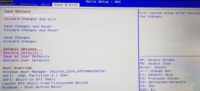 攀升电脑如何开启TPM2.0（攀升电脑如何开启安全启动?）