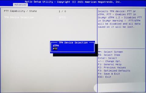 攀升电脑如何开启TPM2.0（攀升电脑如何开启安全启动?）