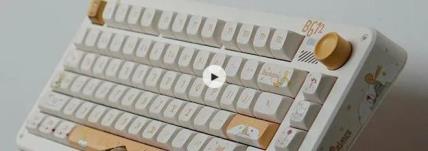 QUNIX发布新款机械键盘ZX75