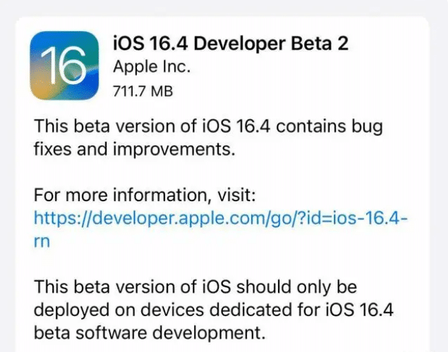 iOS16.4 Beta2升级建议（ios16更新）