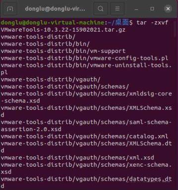 ubuntu中VMwareTools如何安装（ubuntu中vmware tools怎么安装）