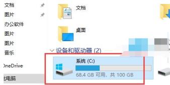 360浏览器收藏夹在哪个文件夹（360浏览器收藏夹在哪个文件夹win7）