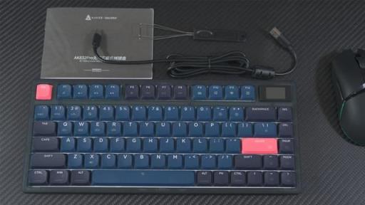 AK832Pro三模机械键盘测评（akko三模键盘）