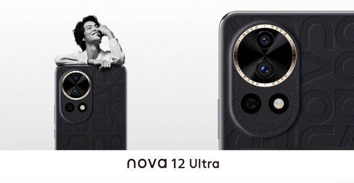 华为Nova12和华为Nova12Pro区别对比介（华为nova 12）