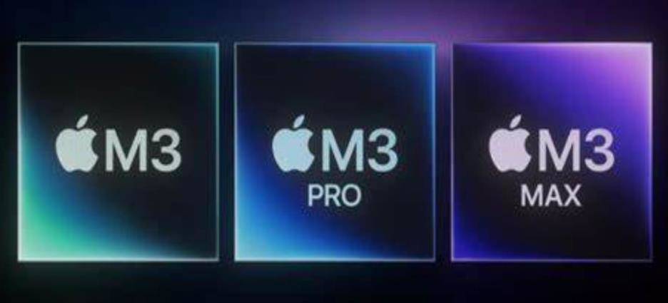 苹果m3pro和m3max不同点（m3和m3pro区别）