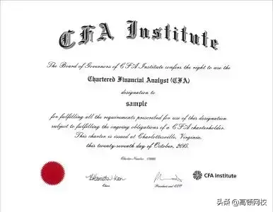 acaa证书含金量 acaa证书含金量（acaa证书含金量高吗） 生活