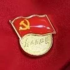 党旗的含义 党旗的含义，中国党旗的含义 生活