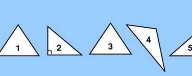 三角形面积公式怎么算，三角形常用计算公式