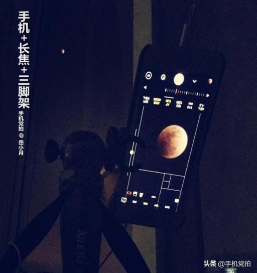 OPPO手机怎么拍月亮 OPPO手机怎么拍月亮（oppo手机怎么拍证件照） 生活