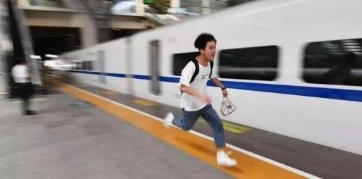地铁几点开始到几点结束 地铁几点开始到几点结束（北京地铁几点开始到几点结束） 生活